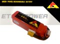 ETOP　14.8V450mAh75C XT30【BETAFPVに】<<4セル＞＞【16292】