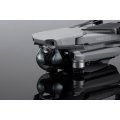 DJI Mavic air 2 ジンバルプロテクター6958265101960【16029】