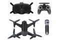 Nancy DJI FPV(2.4Ghz) 用　ステッカー【Black Grain】【17764】