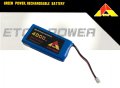 ETOP　7.4V4000mAh HXコネクタ 2S バッテリー【18417】