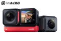 Insta360 ONE RS Twin Edition (4K広角・360°モジュール)【19136】