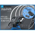 BETAFPV Aquila16 ブラシレス クアッドコプター【ドローン・バッテリー・充電機】【ELRS 2.4G】【Beta-45mm 3ブレード プロペラ・C02 カメラ・Aquila 25-350mW VTX・1102|18000KV モーター】【20957】