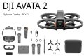 DJI Avata 2 Fly More Combo【バッテリー装着×1 予備×2】21454