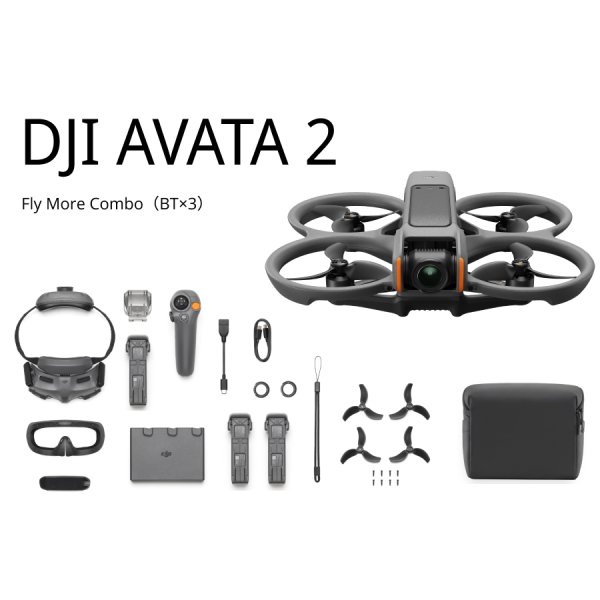 画像1: DJI Avata 2 Fly More Combo【バッテリー装着×1 予備×2】21454