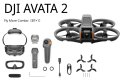 DJI Avata 2 Fly More Combo【バッテリー装着×1】21453