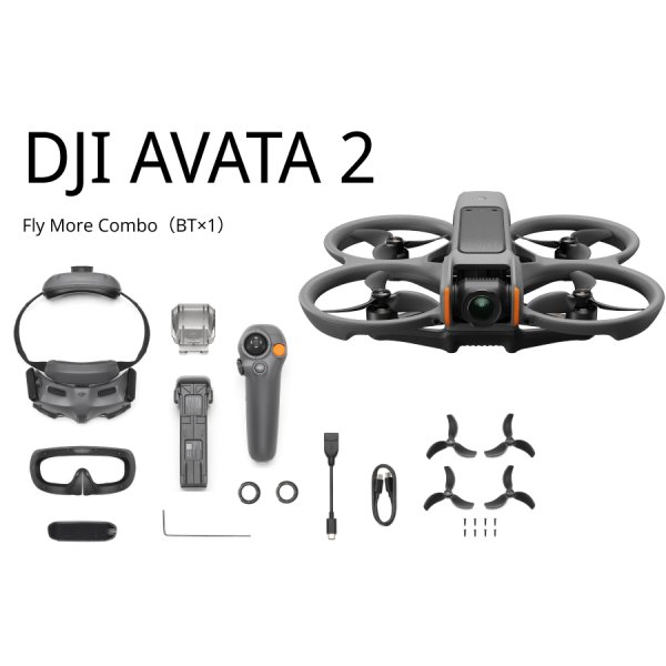 画像1: DJI Avata 2 Fly More Combo【バッテリー装着×1】21453