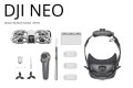 DJI Neo Motion Fly More Combo　22706