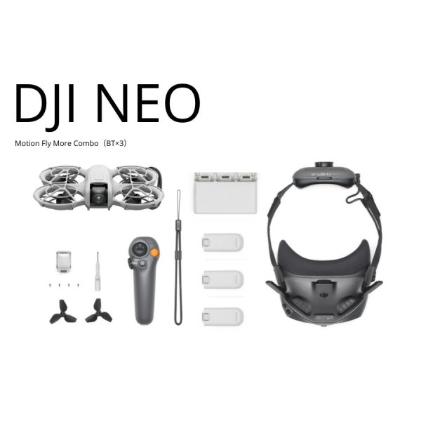 画像1: DJI Neo Motion Fly More Combo　22706