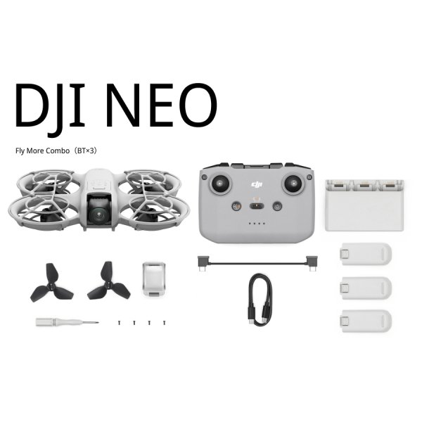 画像1: DJI Neo Fly More Combo　22358