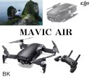 画像: MAVIC-AIR入荷しました。