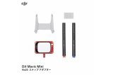 画像: DJI Mavic Mini　No20 スナップ アダプター【15456】