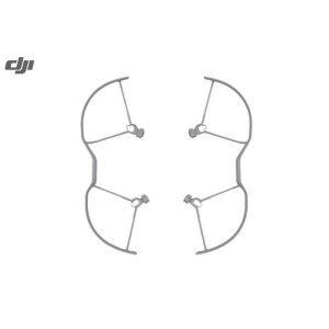 画像: DJI Mavic air 2 プロペラガード【15962】