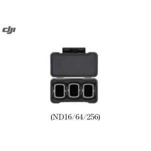 画像: DJI Mavic air 2 NDフィルターセット (ND16/64/256)【16019】