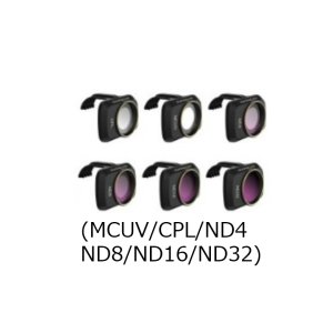 画像: Nancy DJI MINI 2 用 ミックスフィルター6Pacsセット(MCUV/CPL/ND4/ND8/ND16/ND32)【Mavic Miniにも】【17156】