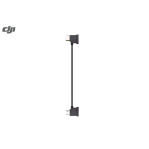 画像: DJI Mavic air 2 RCケーブル（Standard Micro-USB コネクター）6958265103377【16026】