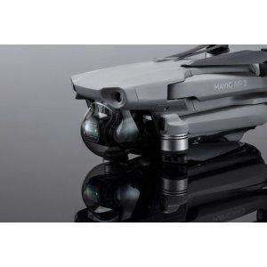 画像: DJI Mavic air 2 ジンバルプロテクター6958265101960【16029】