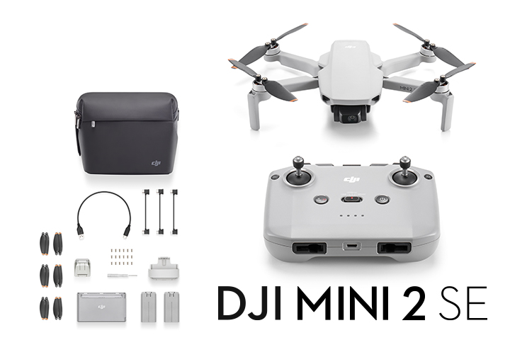 画像: DJI Mini 2 SE Fly More Combo