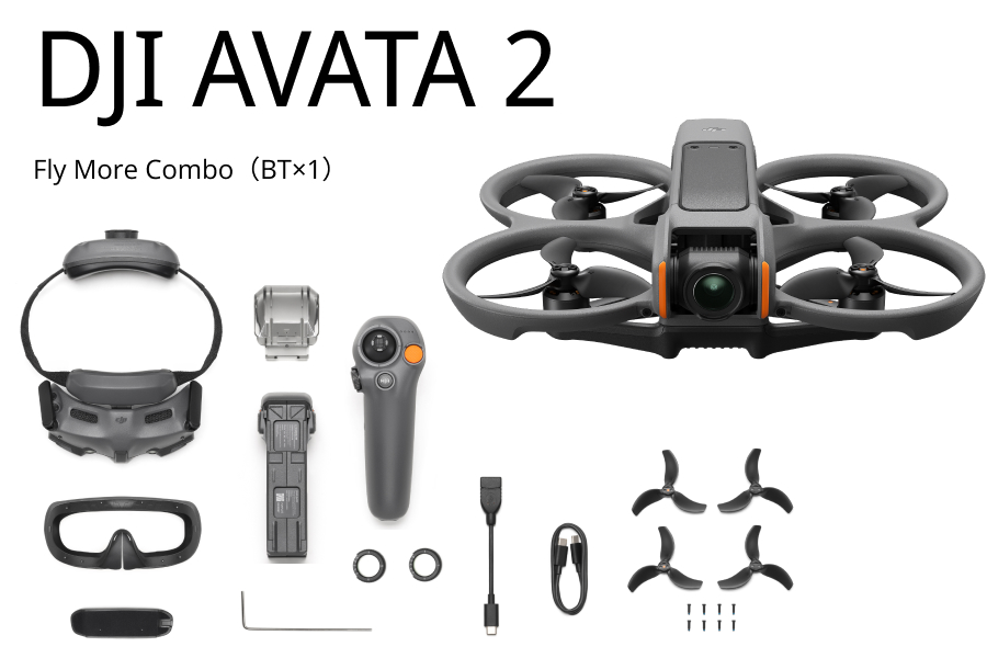 画像1: DJI Avata 2 Fly More Combo【バッテリー装着×1】21453 (1)